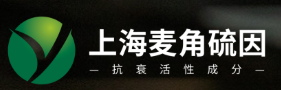 上海麦角硫因生物科技