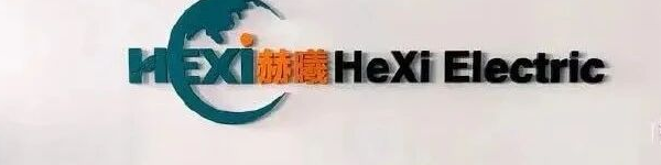 南京赫曦电气